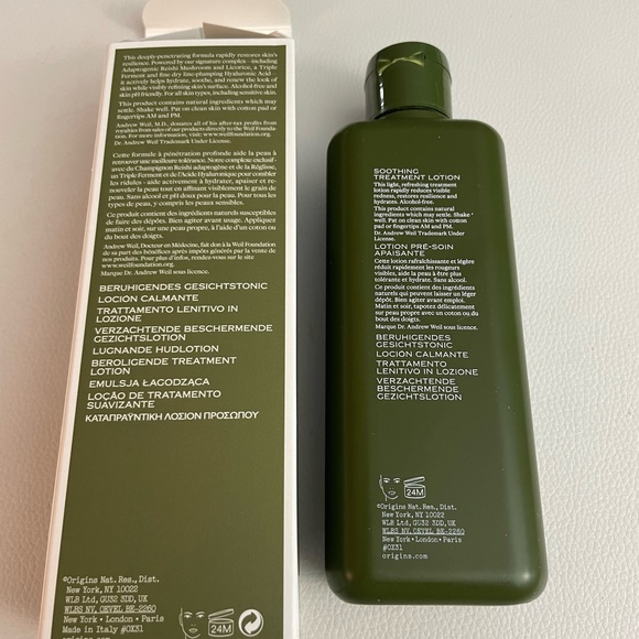 Mega-mushroom relief & resilience soothing lotion - Picture 9 of 12